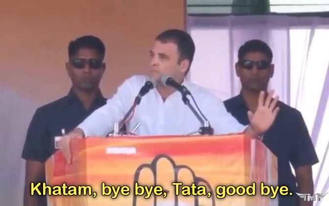 Khatam Bye Bye Tata Good Bye Gaya Rahul Gandhi Video Meme Template