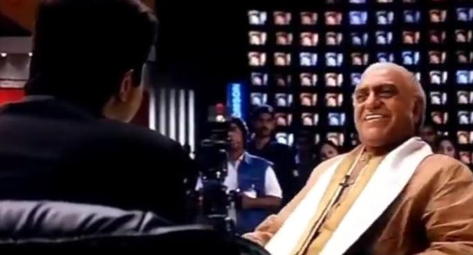Bas hawa nikal gayi – Amrish Puri video template